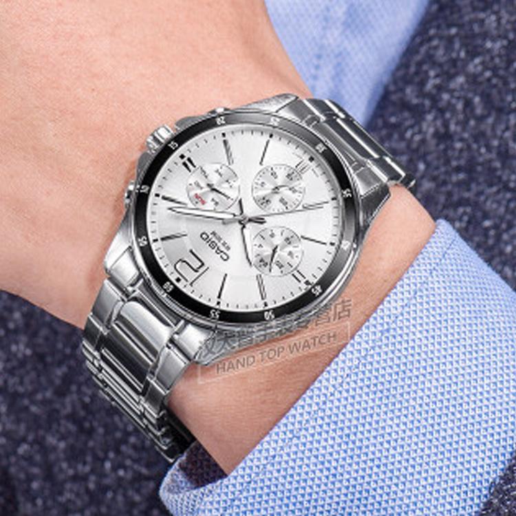 Casio G Shock MTP 1374D 7A MTP-1374D-7A