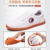 Frühling und Herbst neue Rindfleischsehnensohle Schuhe Herren vielseitige lässige Herrenschuhe tägliche Sportschuhe Tai Chi Schuhe atmungsaktive Kampfsportschuhe