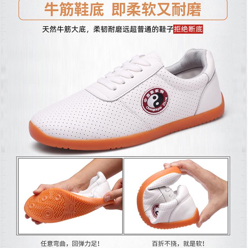 Jarní a podzimní nové boty s hovězí podrážkou, pánské všestranné, ležérní, pánské boty pro každodenní sporty, boty na tai chi, prodyšné boty na bojová umění