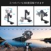 ARTCISE Gimbal Head Openwork Quick Release Tripod Head for DSLR Cameras with Telephoto Maximum Load Capacity 5kg Tripod/Monopod Head, Lightweight,