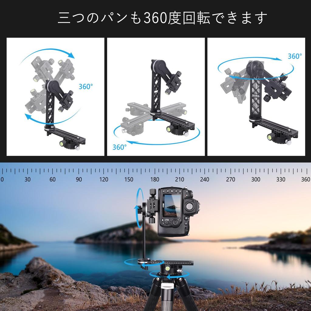 ARTCISE Gimbal Head Openwork Quick Release Tripod Head for DSLR Cameras with Telephoto Maximum Load Capacity 5kg Tripod/Monopod Head, Lightweight,