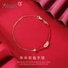 Sterling Clover Pendant Necklace Women Dual-Tone Temperature-Sensitive Leaf Charm On Cross Chain Boho Chic
