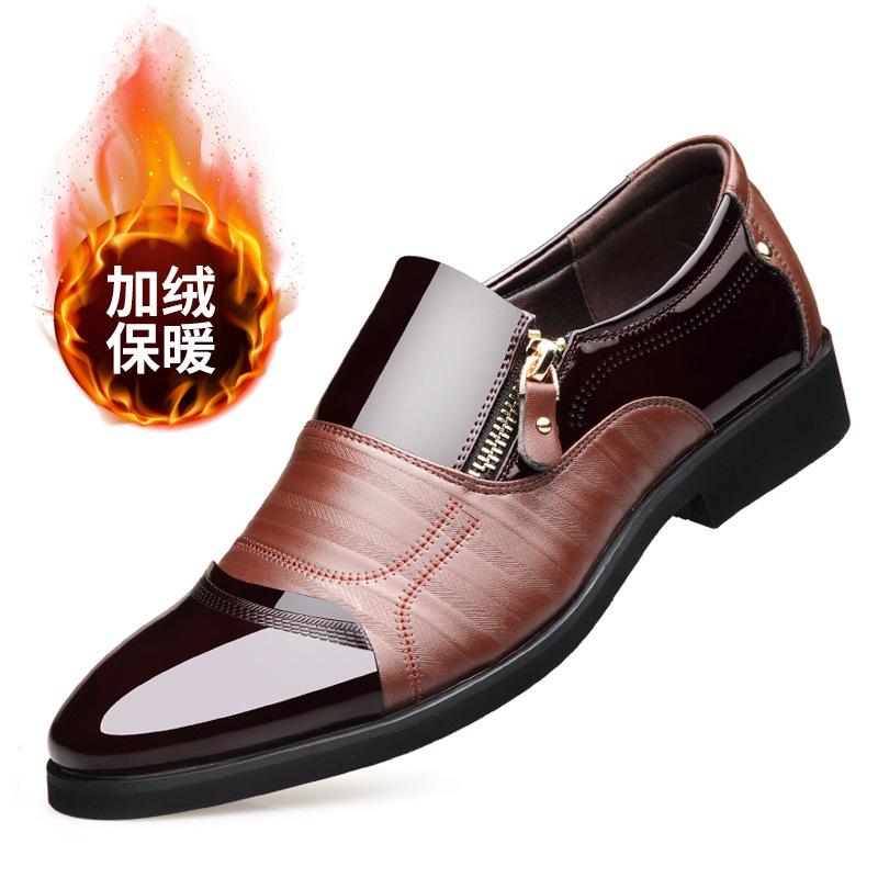 

Модные мужские туфли из лакированной кожи для мужчин 2024 года, весна, застежка-молния, острый носок, повседневные деловые мужские туфли, свадебные туфли для вечеринок hjs4 10