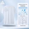 PEAK Men's Quick-Dry Short Sleeve Summer Sports T-Shirt - Comfortable & Loose for Casual Running & Fitness