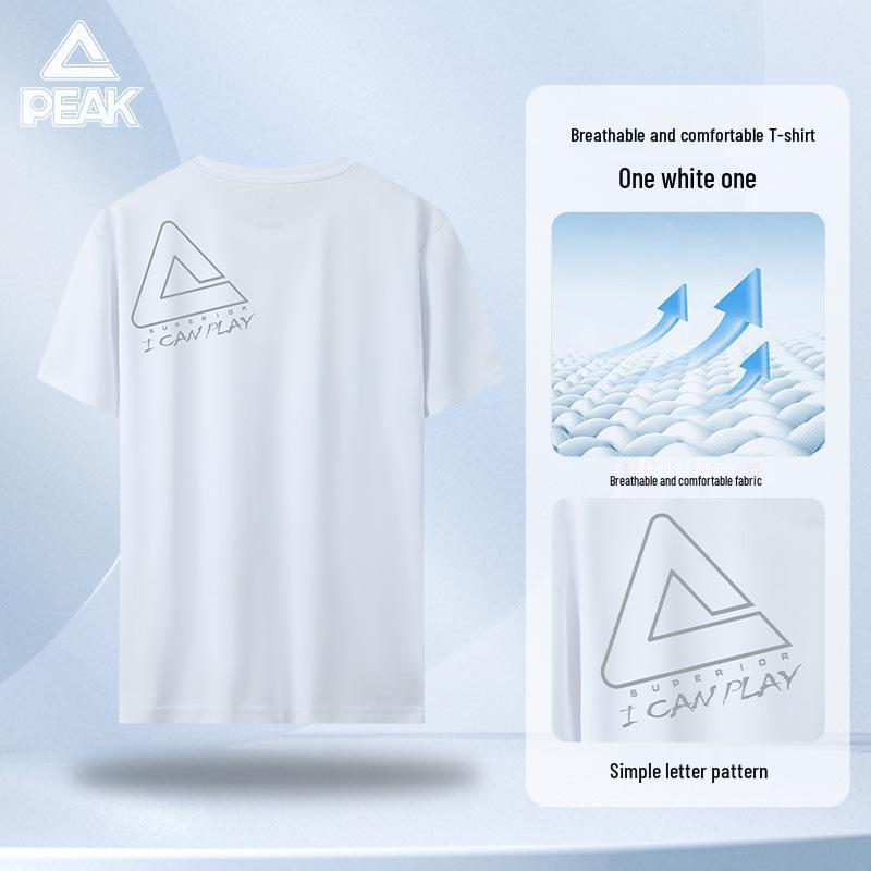 PEAK Men's Quick-Dry Short Sleeve Summer Sports T-Shirt - Comfortable & Loose for Casual Running & Fitness