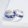 S/Sets Love Heart Matching Couple Rings For Women Men Lover Forever Endless Love Wedding Ring Valentine'S Day Dating Jewelry