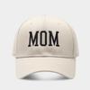 Trendy Vintage Embroidered Washed Cotton Dad/Mom Baseball Cap - Casual Sun Hat