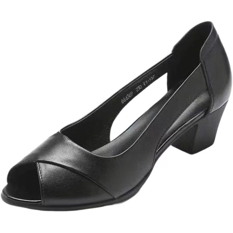 Women's Summer New Block Heel Peep Toe Leather Sandals Soft Sole Non Slip Hollow Out Light Shallow Slip On Middle Aged Sandals