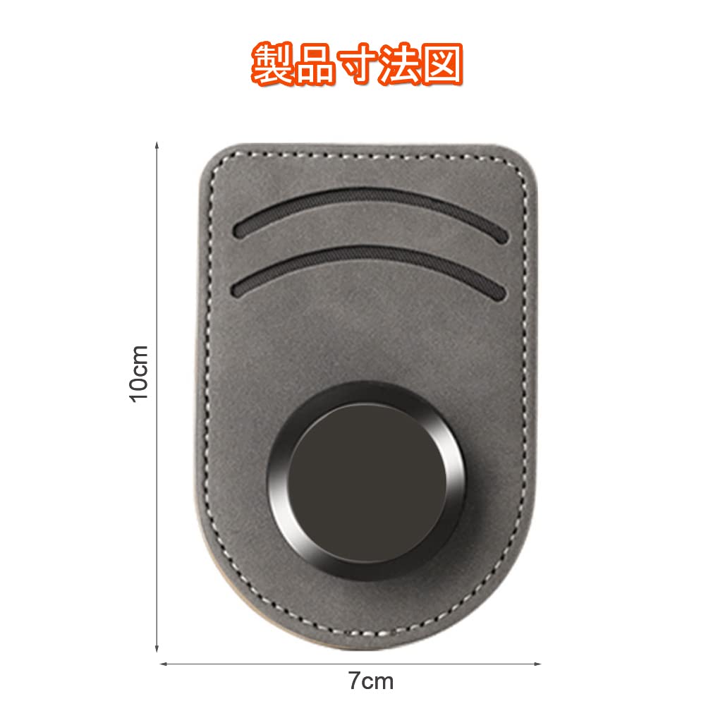 Raksonic Car Sunglasses Clip, Car Glasses Pocket, Sunglasses Holder, Car Sun Visor Pocket, Card