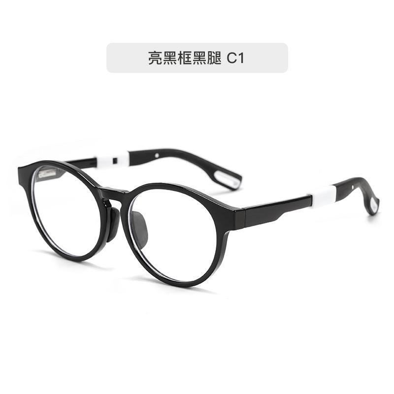 Children'S Anti-Blue Glasses Women'S Myopia Tr90 Frames Glasses Frames Men'S High-End Glasses Frames