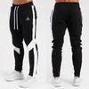 2025 New Men's Autumn and Winter Sports Letter Print Casual Pants Sports Pants Men's Pants Jogging Pants Long Pants