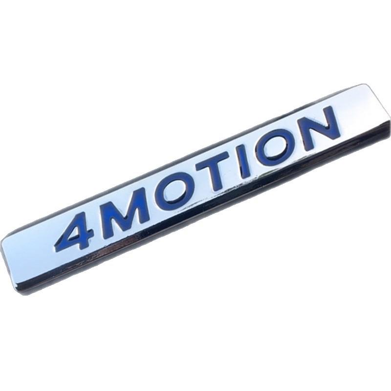 Adesivi Metallici/Emblemi Posteriori per Sagitar, CC, Magotan, New Bora, New Lavida, New Passat e Modelli TSI.