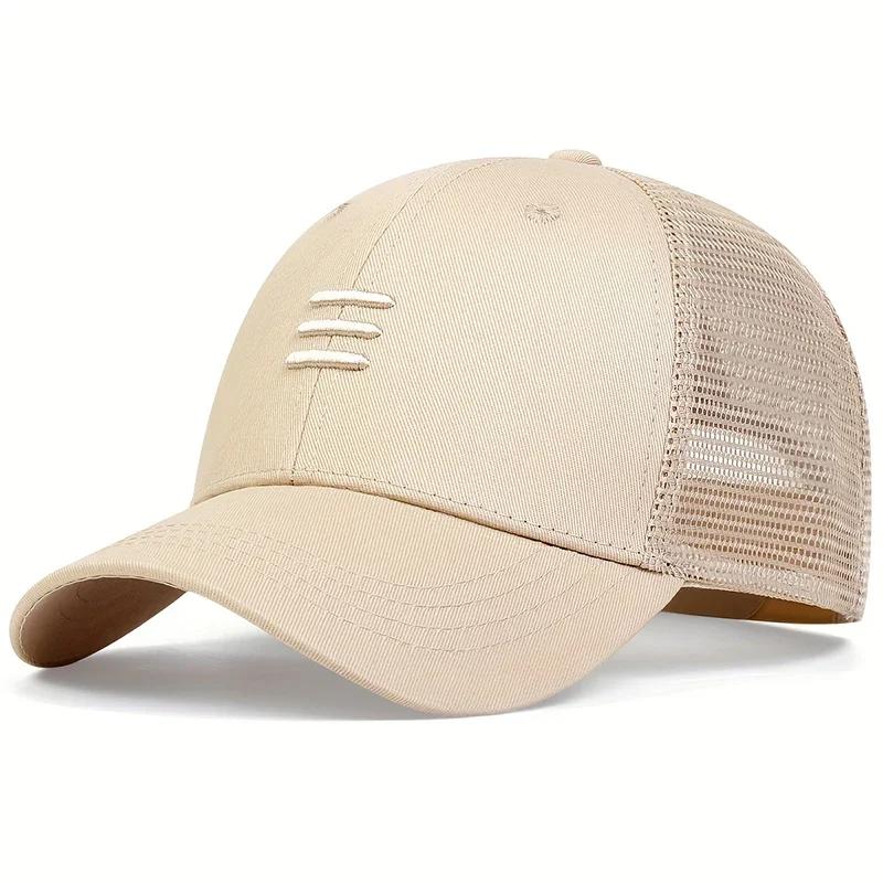 

Unisex Three horizontal Embroidery Baseball Net Caps Adjustable Casual Hats Spring and Summer Outdoor Sunscreen Hat хакі