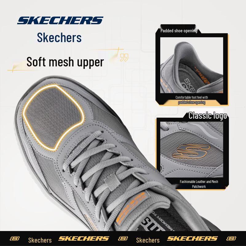 Skechers Men's Lightweight Breathable Casual Running Shoes