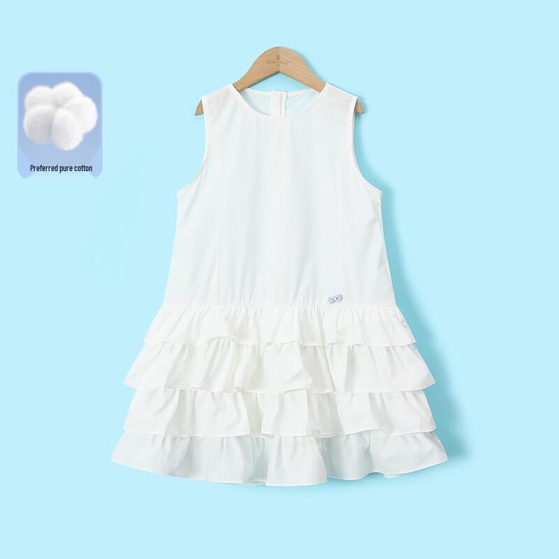 Montagut Girls  Summer Cotton Cake Vest Dress 140