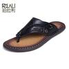 Luxury Brand Flip Flops Soft comfortable Microfiber Leather Slippers Beach Slipper Flip Flop Summer Shoe For Men size 47 Zapatos