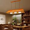 Retro Asian Tatami Pendant Light for Restaurants and Bars