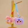 Cat Head Cute Plush Keychain Toy Children Backpack Decoration Gifts Festival