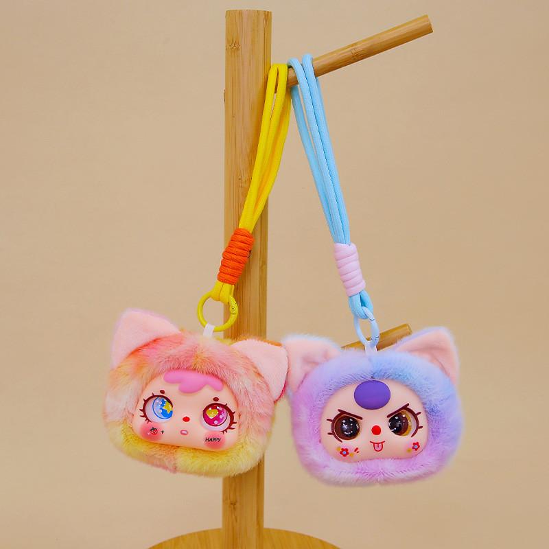 Cat Head Cute Plush Keychain Toy Children Backpack Decoration Gifts Festival