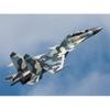 New Painting Diamond 5d Diy Fighter Diamond Embroidery Aircraft Cross Stitch Full Round Drill Crafts Home Decor Art Gift