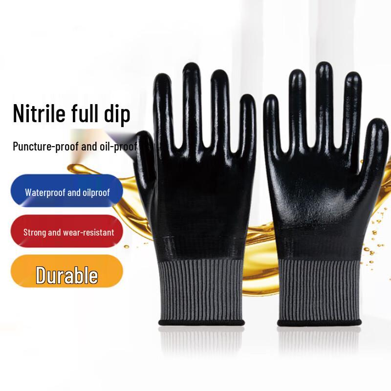 Qunsheng Fully Dipped Industrial Work Gloves