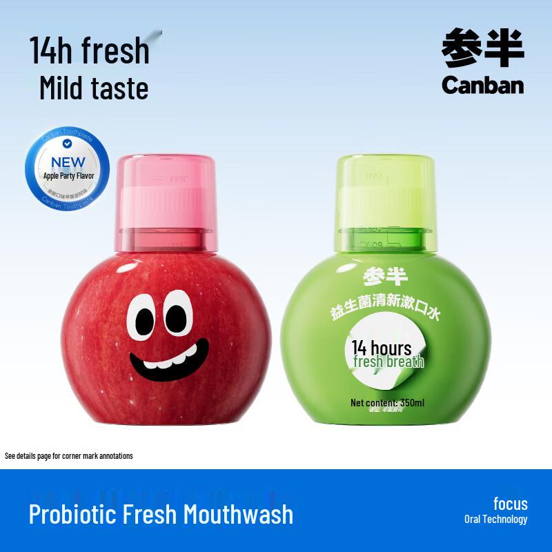 Semibio Probiotic Fresh Mouthwash