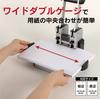 Carl Office Equipment Heavy-Duty 2-Hole Hole Punch, 110 Sheets, HD-410N