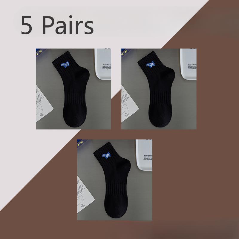 3 Pairs of Men's Spring and Summer Thin Pure Cotton Antiodor 7a Antibacterial Tube Socks