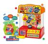 AGATSUMA Gra Anpanman Capsule Crane rusza!