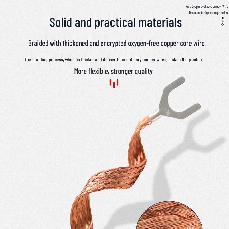 Naidun Explosion-Proof Copper Braid Flange Grounding Strap