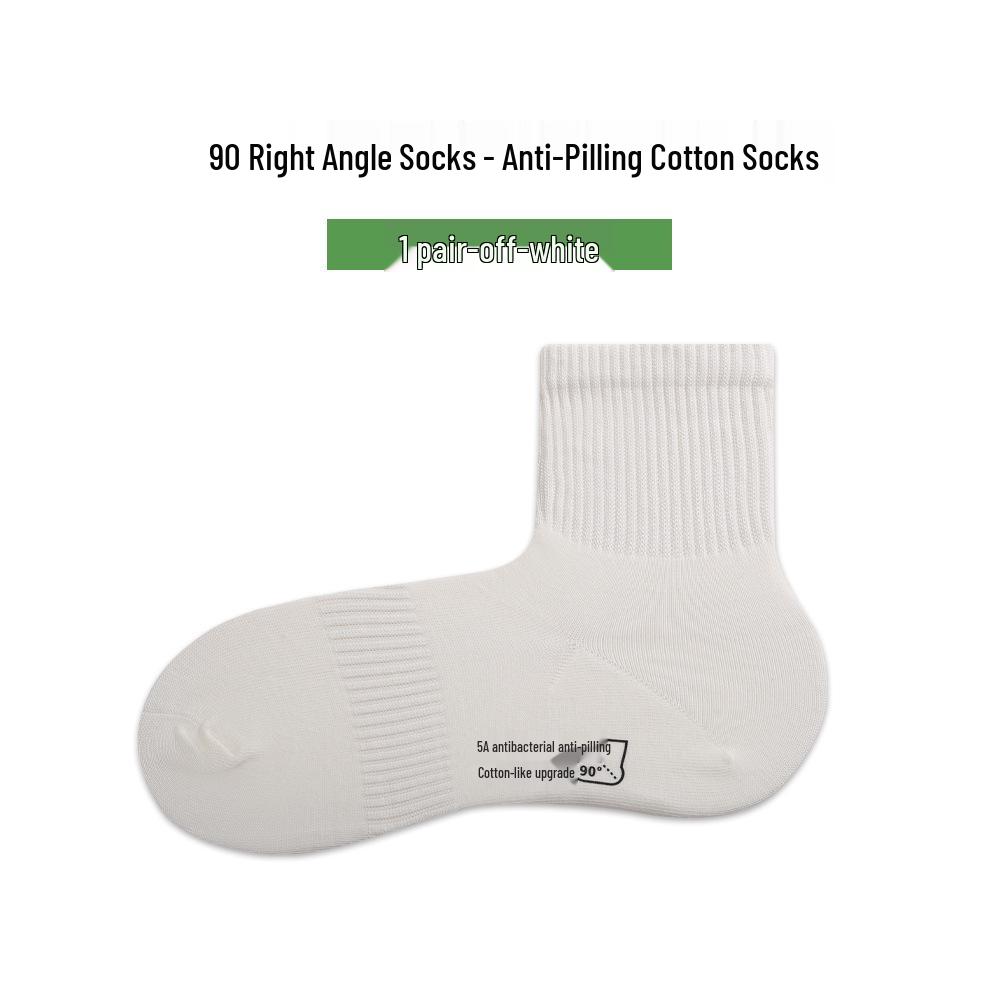 Damen Antibakterielle Baumwoll-Mittelwaden-Socken - Herbst/Winter, Geruchsresistent, Nahtlos, Einfarbig