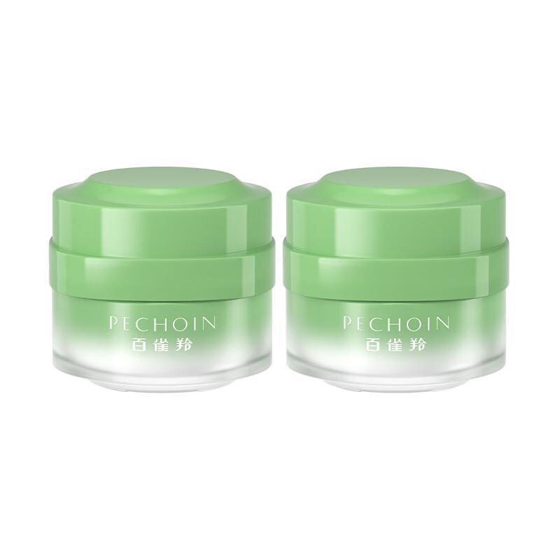 Pechoin Hydrating High Moisturizing 2.0 Essence Cream