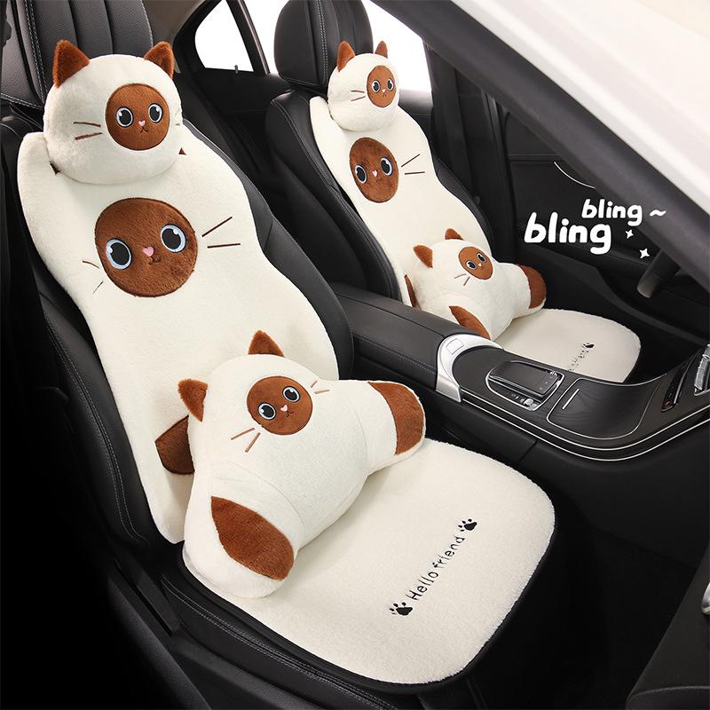 Siamese Cat Cartoon Plush Car Seat Cushion for Nissan N6/Tiida/Sylphy/N7/Tanlu/Qashqai