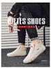 Men's Lightweight Leather Slip-On Sport Shoes, Spring/Autumn, Zipper Design, Fashion Trend