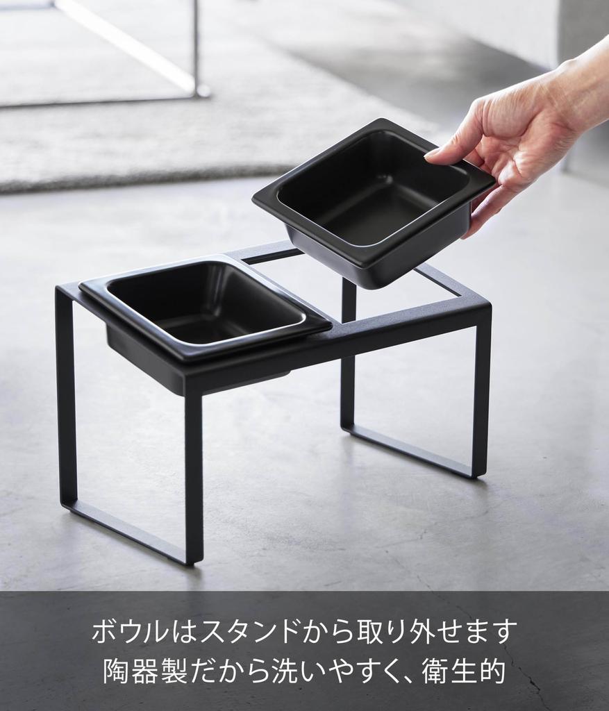 Yamazaki Tower Pet Food Bowl Stand Angled High W29 x x Pet Food Model 10038 Set, Type, Black, Dimensions D15.5 H17.6cm, Easy-to-Eat, Bowl,