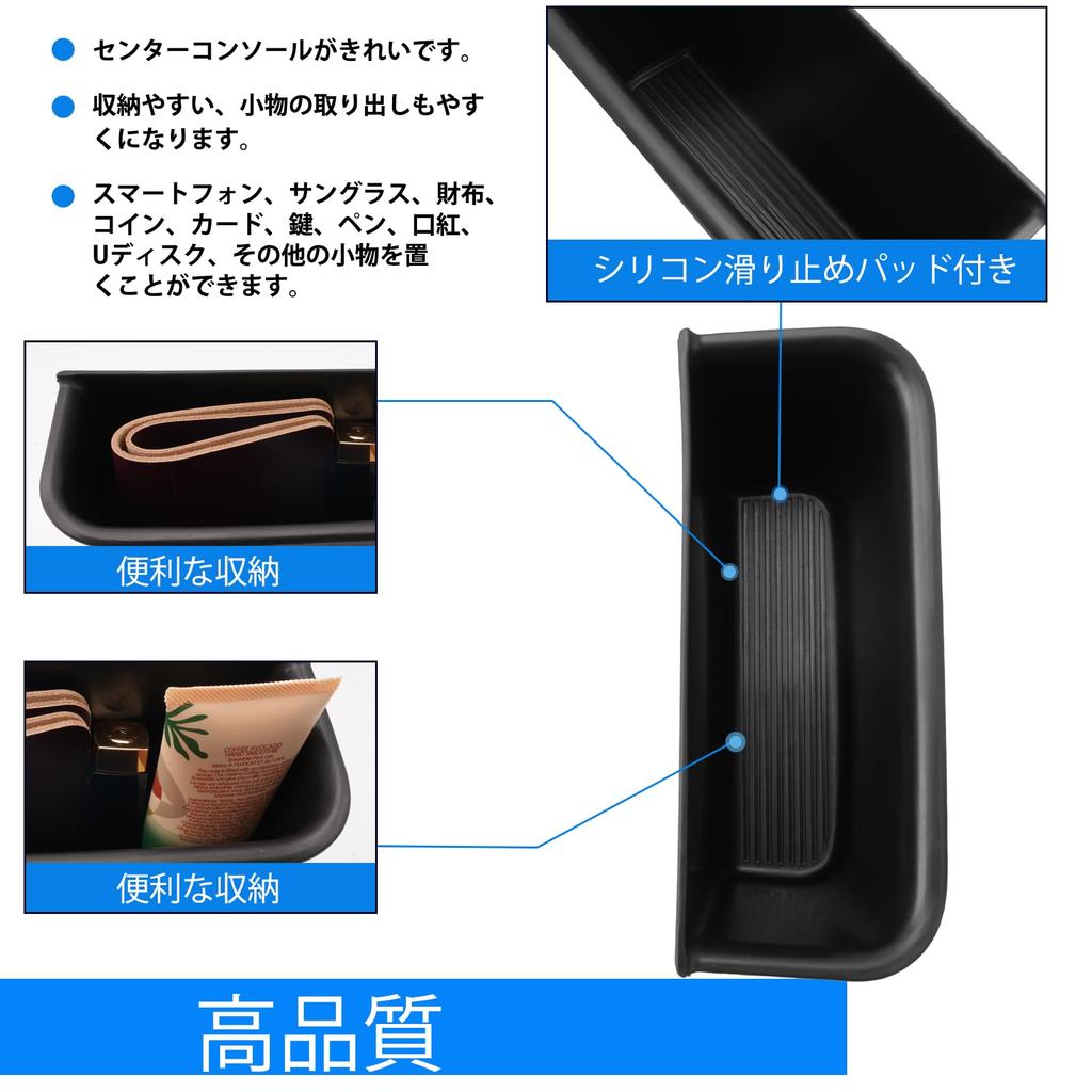 SHAOHAO Honda 3rd Generation Center Console Storage Box TPE CUSTOM Exclusive Protects Storage Interior N-BOX (JF5/6) Under-Cargo Mat, Accessory, N-BOX