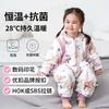 Cotton Warm Sleeping Bag Toddlers Winter Thickened Footed Pajamas A-Grade Antibacterial Baby Sleepwear