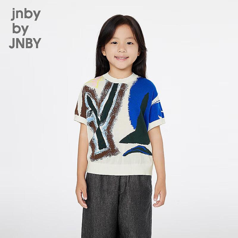 

JNBY Kids Summer Knit Round Neck Top 110