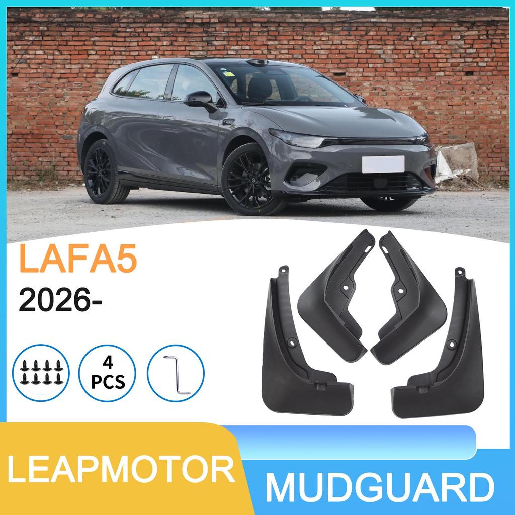 2025 Leapmotor LAFA5 Cross-border Auto Tire Mudguard