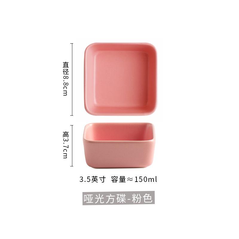 Japanese Hot Pot Restaurant Dipping Sauce Plates, Home Snack Plates, Restaurant Flavor Plates, Hotel Snacks, Nut Plates, Ktv Dim Sum Plates