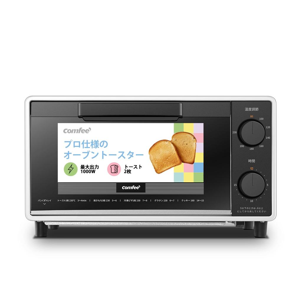 Toaster Oven 8L Toaster 2 Pieces Timer Setting Stepless Temperature Control 1000W High Heat Up and Down Compact Design Easy To Clean Tray Included