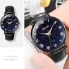 Teenager Thin Trendy Starry Night Glow Watch With Leather Strap Version Korean