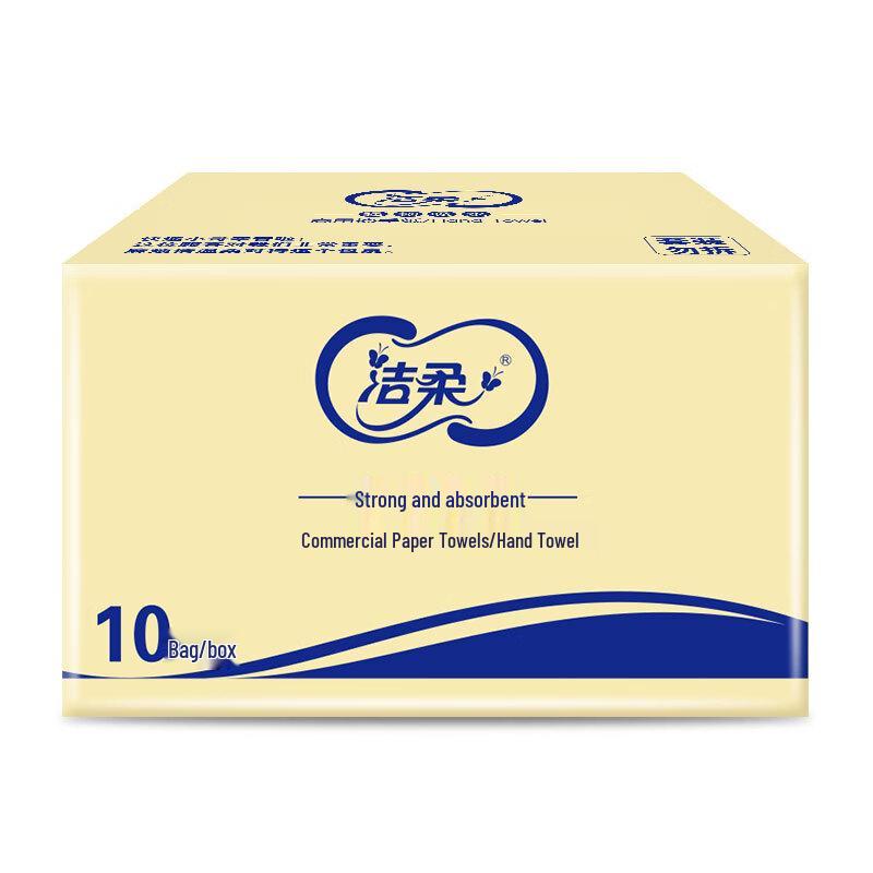 Jie Rou Commercial Hand Towels