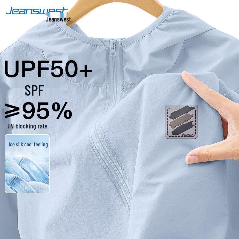 Jeanswest Men s UPF50+ Sun Protection Fishing Jacket 4XL
