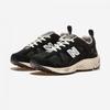 New Balance Cm878Bc1 Cm878Bc1 Bc1