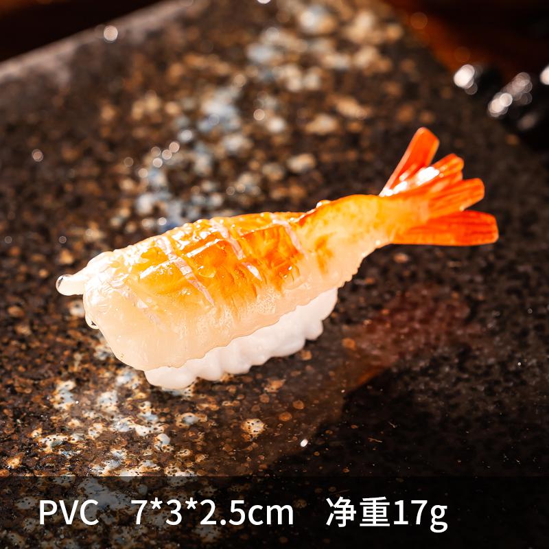 Japanese Cuisine Food Props Hotel Restaurant Store Shop Decoration Fake Simulation Rice Shrimp Salmon Fish Fillet Slices Sushi