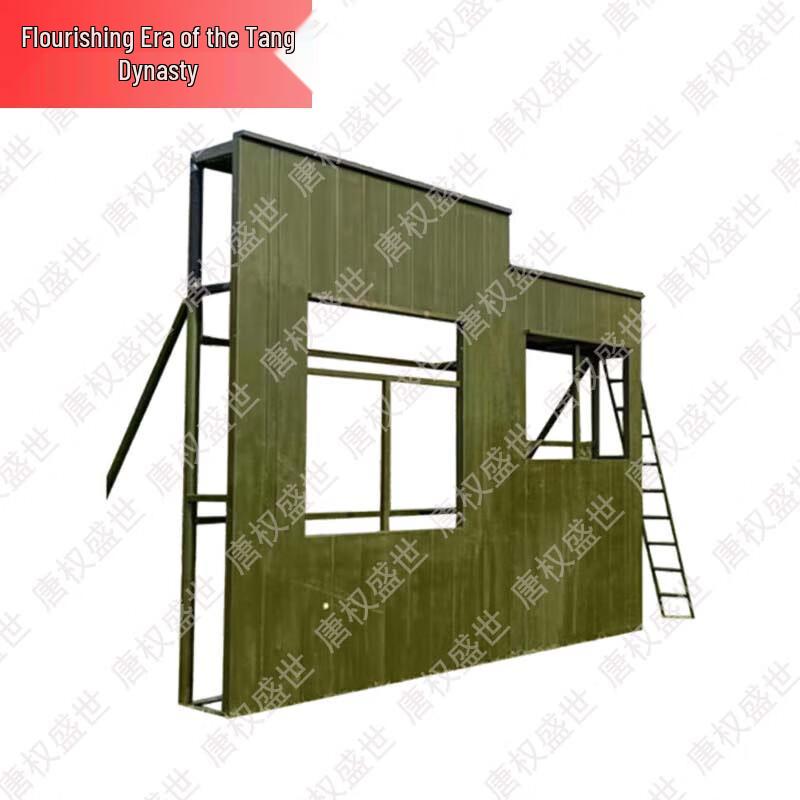 Tactical & Physical Training Equipment