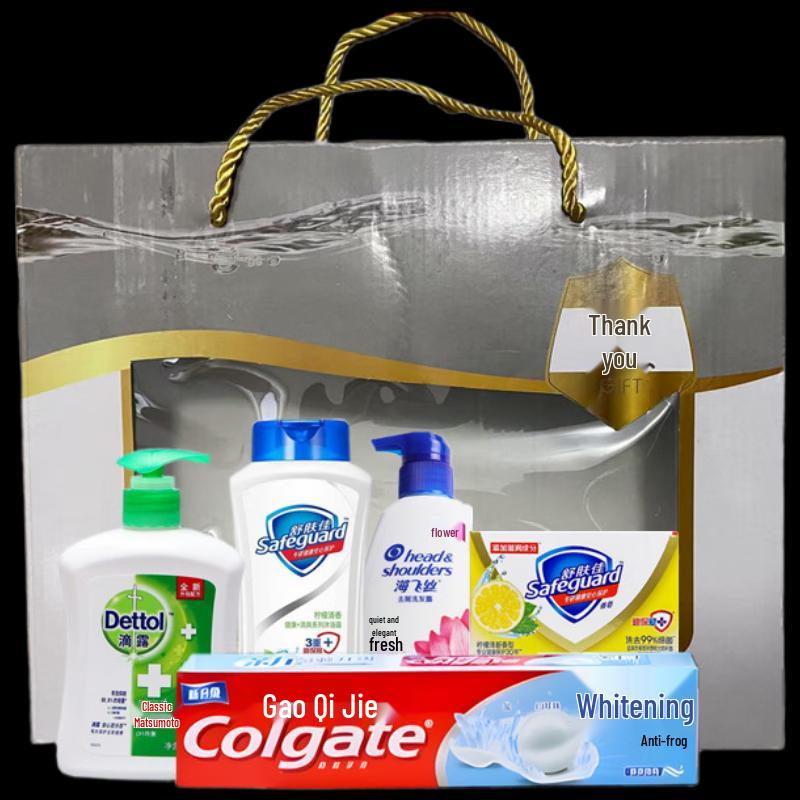 Conjunto de Presente Yisanwei Refrescante de Verão para Banho e Alívio do Calor