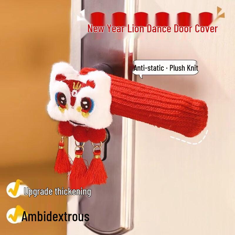 Spring Festival Lion Dance Door Handle Ornament