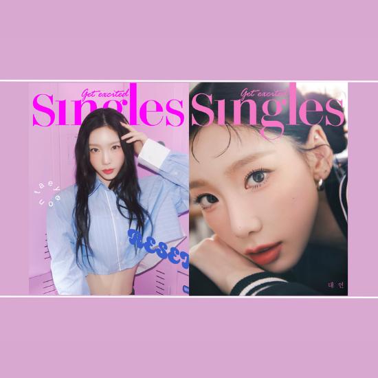 

ТЭЁН Обложка журнала SINGLES MAGAZINE (ВЫПУСК ОКТЯБРЯ 2023 Г.)